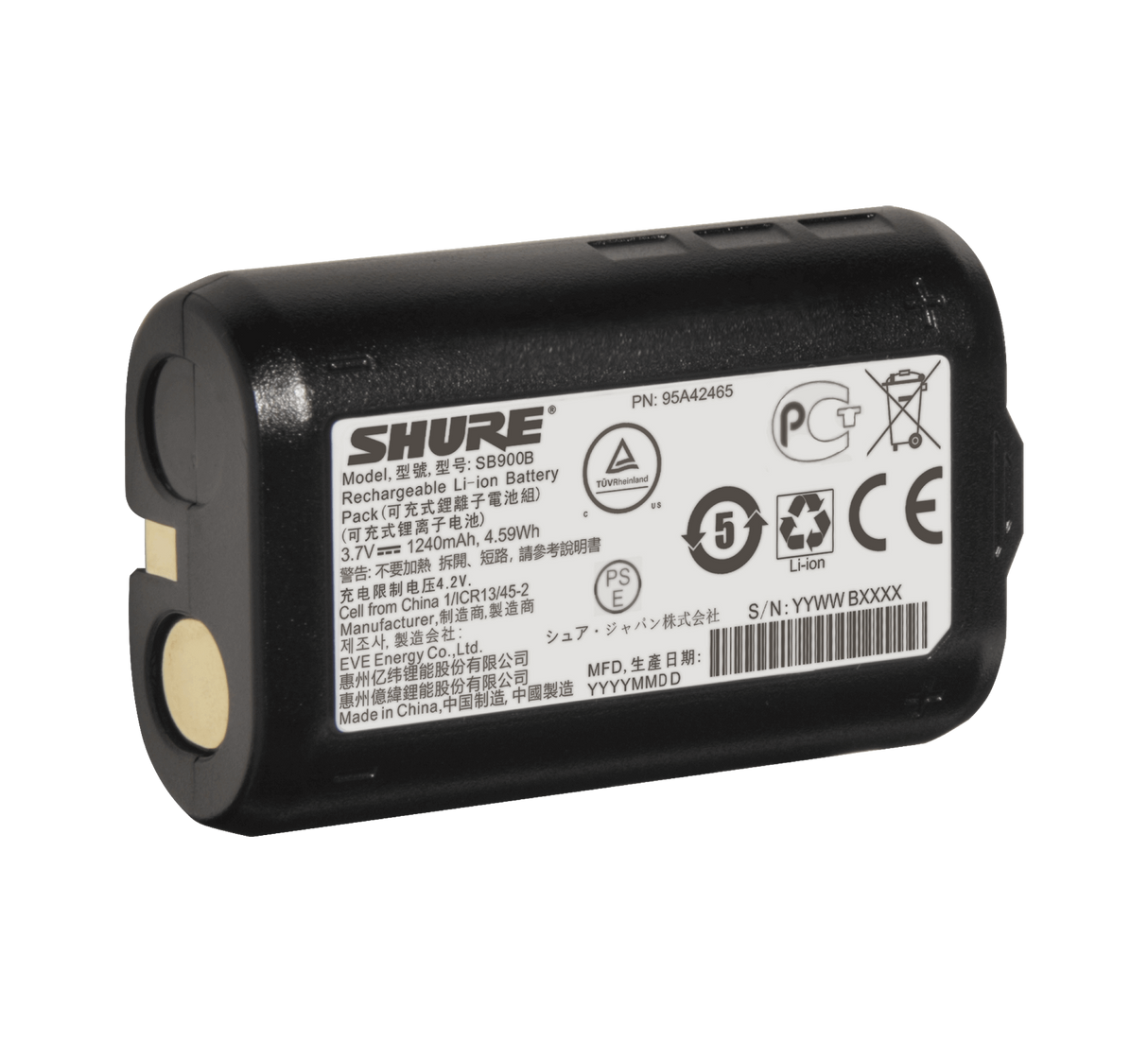 Shure SB900B Rechargeable Lithium-Ion Battery