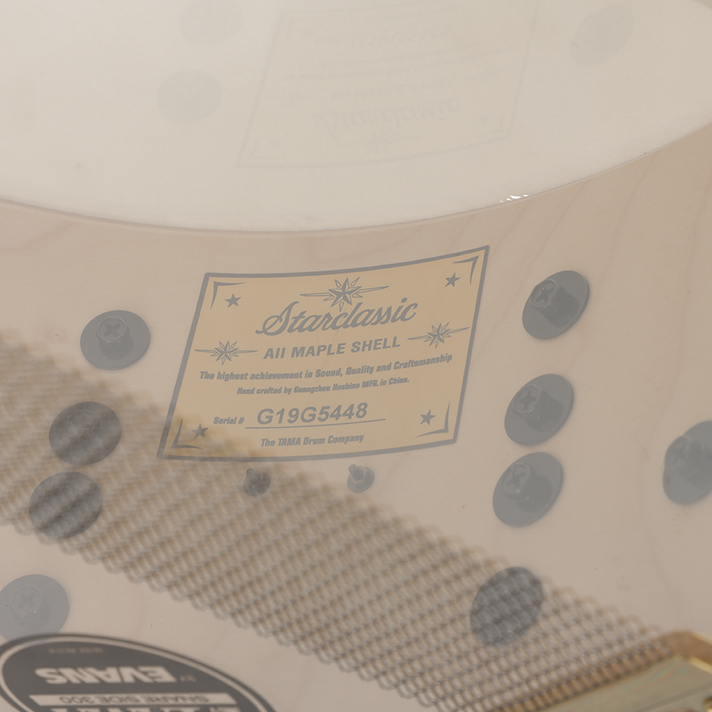 Tama 14" x 5.5" Starclassic Maple Snare Drum - Vintage Blue Sparkle