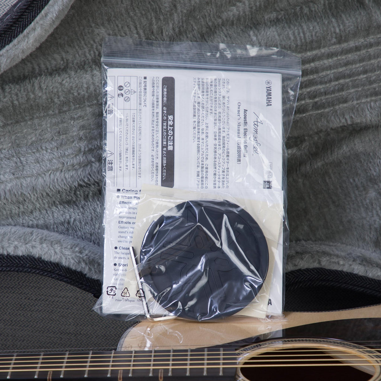 Yamaha FG9 MX Adirondack Spruce/Mahogany Acoustic Electric Guitar - #IKN094A