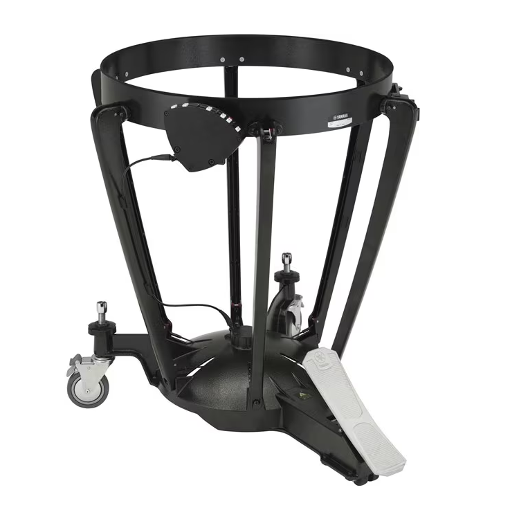 Yamaha Intermediate Series Smooth Copper Timpani Set of Two - 26 and 29-Inch