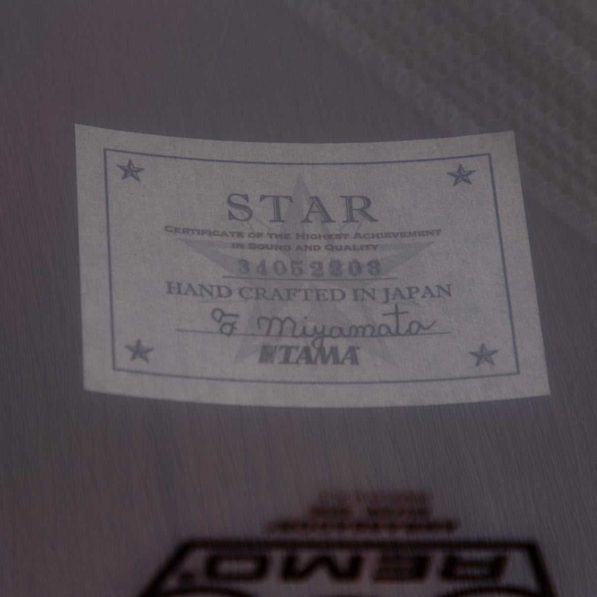 Tama 6.5 x 14-Inch Star Walnut Snare Drum - Japanese Folding Screen