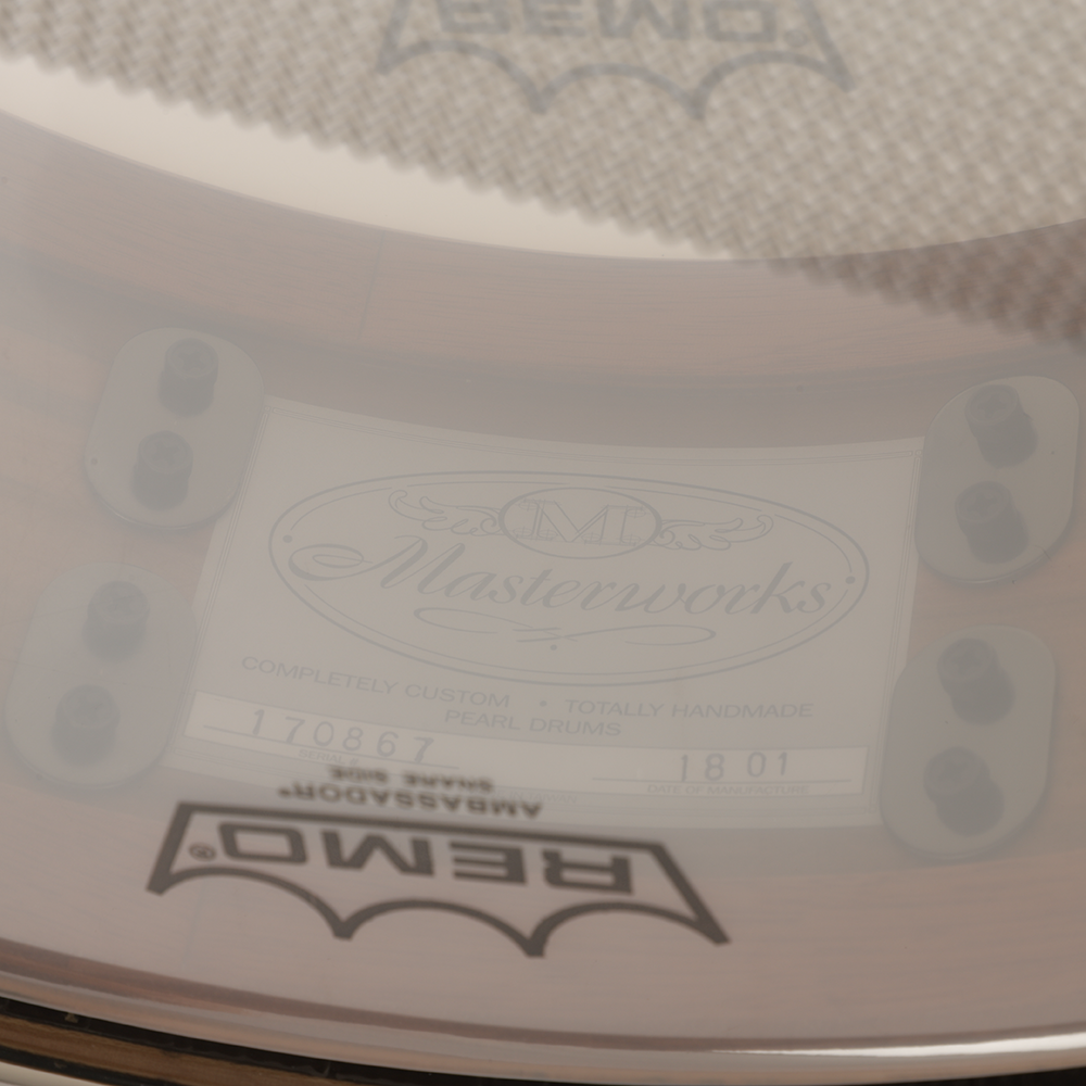 Pearl Masterworks Sonic Series Snare Drum - 5" X 14" Modern Dry Recipe