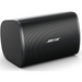 Bose DesignMax DM3SE Two-Way Loudspeaker Pair - Black
