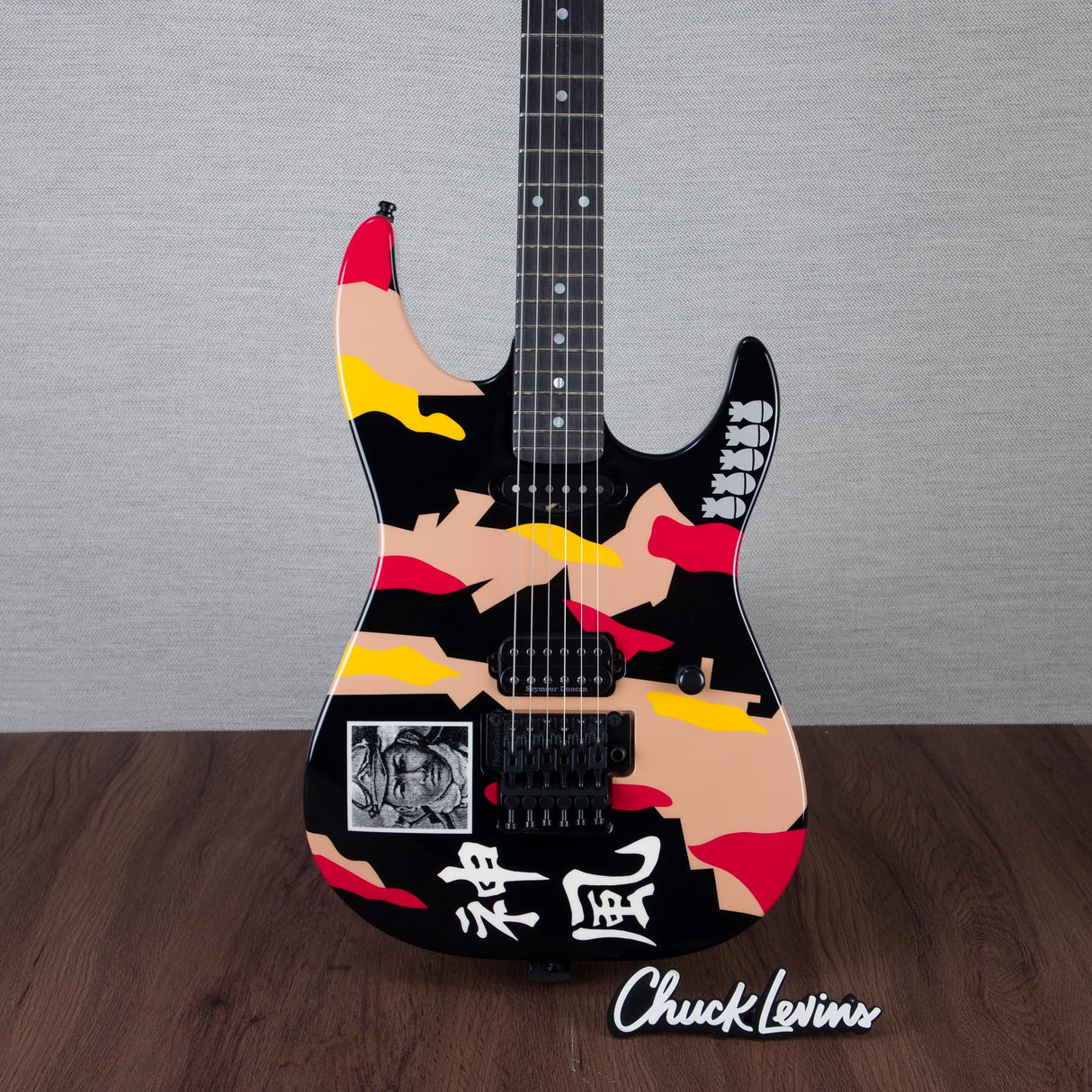 ESP Kamikaze-1 George Lynch Signature Electric Guitar - #E1631242