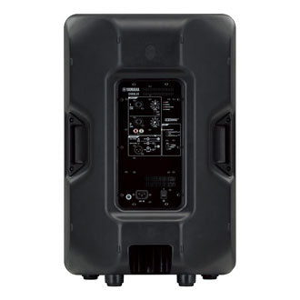 Yamaha DBR15 15-Inch Two-Way Powered Loudspeaker