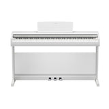 Yamaha Arius YDP146W 88-Key Weighted Digital Piano - White