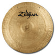 Zildjian 40-Inch Wind Gong - Black Logo