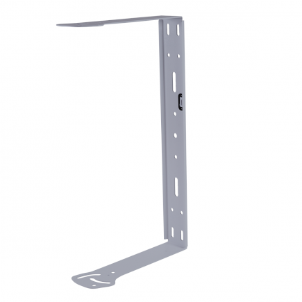 DAS AXU-AR510 U Bracket - White