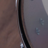 Tama 6.5 x 14-Inch Star Walnut Snare Drum - Japanese Folding Screen