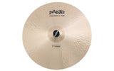Paiste 17" Formula 602 Modern Essentials Crash Cymbal - New,17 Inch