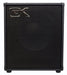Gallien-Krueger MB 112-II 200W 1x12" Bass Amplifier Combo