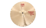 Paiste 14" 2002 Sound Edge Hi-Hat Bottom Cymbal