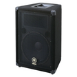 Yamaha BR12 Two-Way 12-Inch Passive Loudspeaker - Mint, Open Box - Used