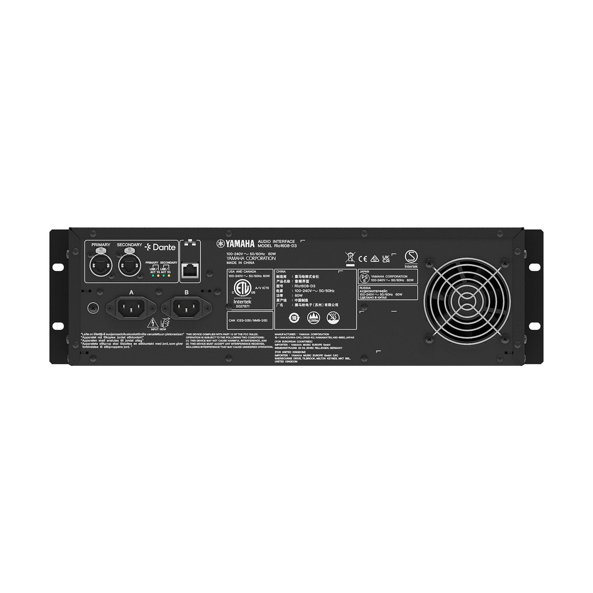 Yamaha Rio1608-D3 Dante I/O Rack