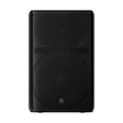 Yamaha DXR15MKIII 15-Inch 1100-Watt Powered Speaker