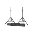 Gemini ST-Pack Heavy Duty Professional Audio Universal DJ Fold-Out Telescoping Tripod Steel Speaker Stands