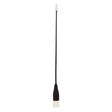Shure UA720 Replacement Antenna - J5 Band