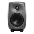 Genelec 8330A SAM 2-Way Active Studio Monitor