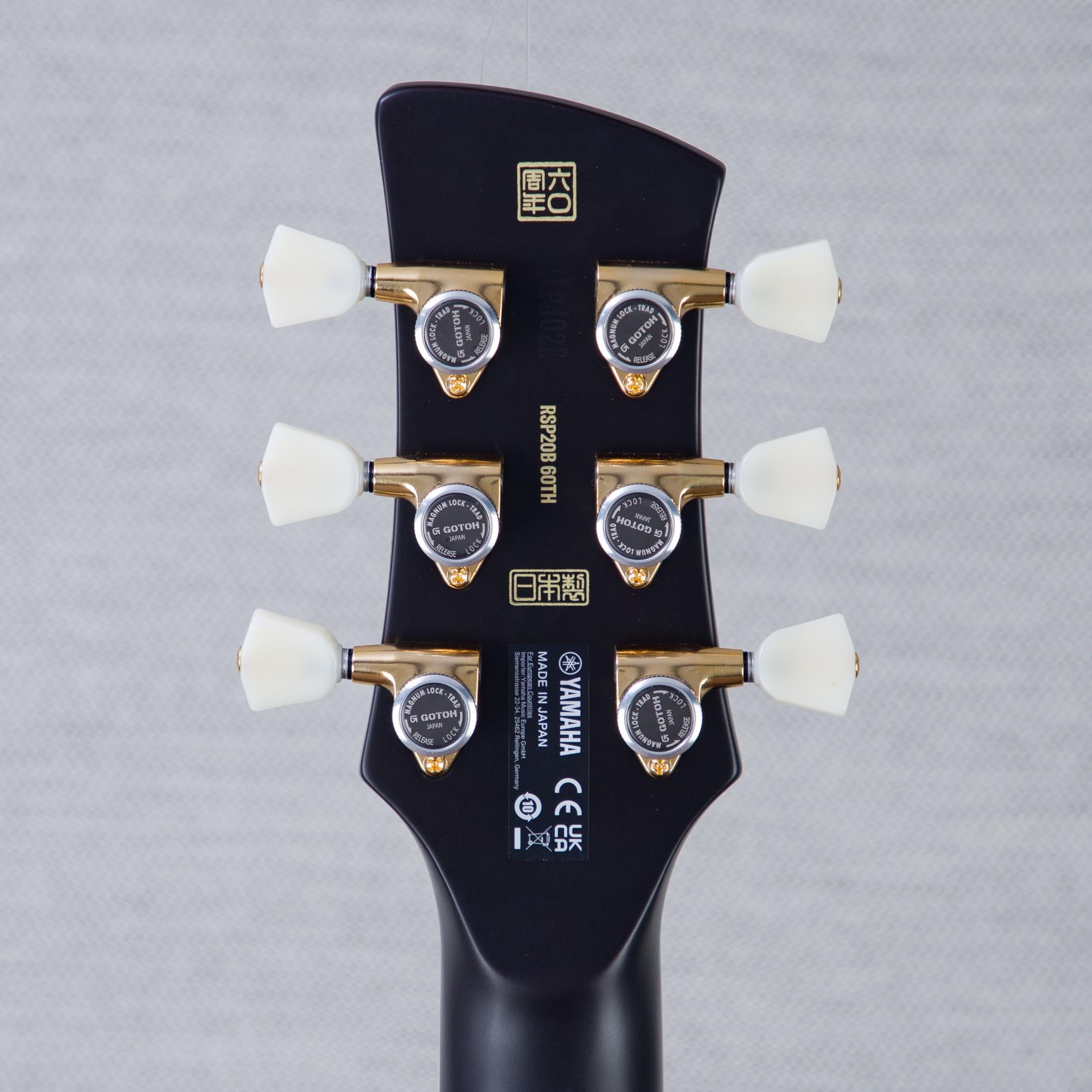 Yamaha 60th Anniversary Revstar RSP20B Electric Guitar - Noble