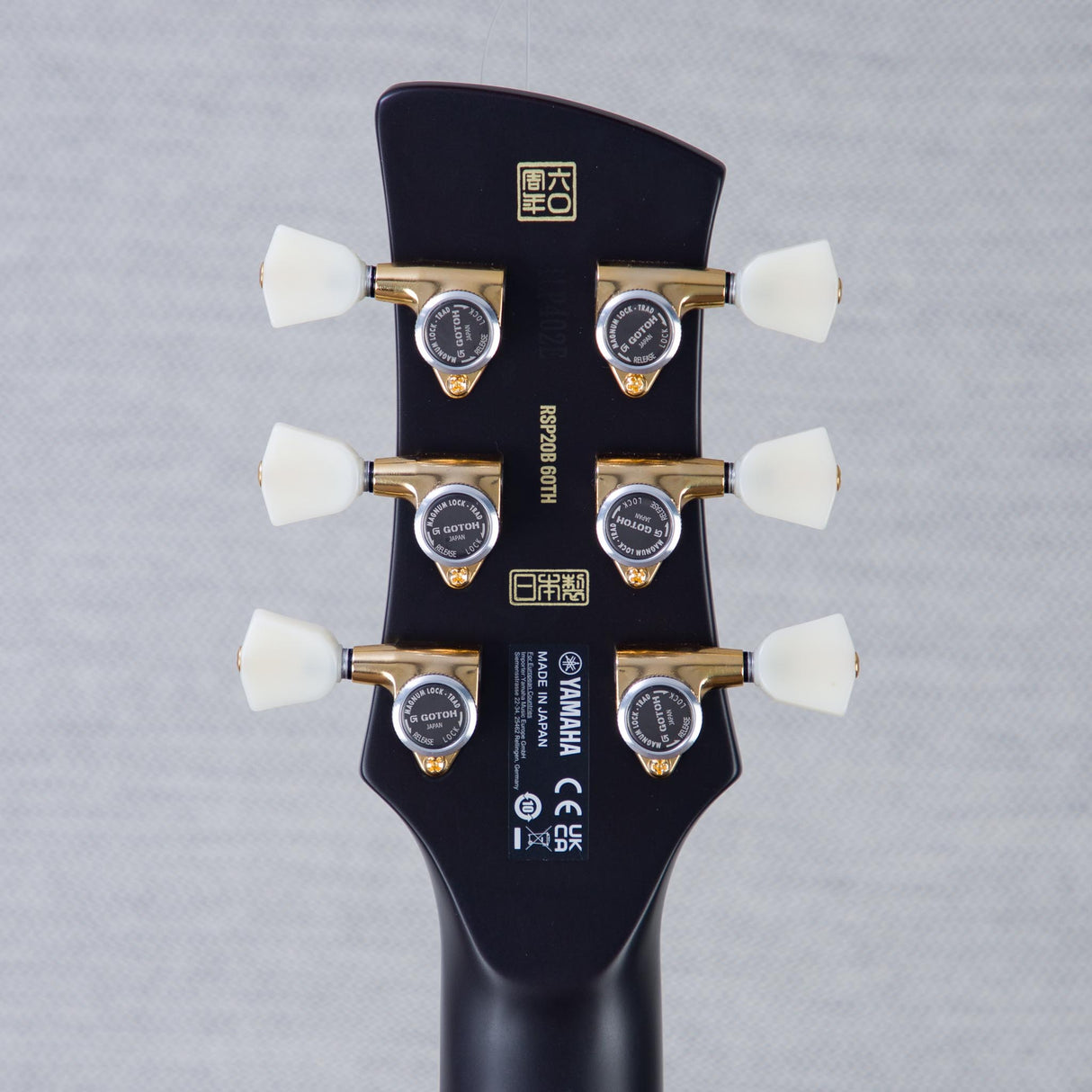 Yamaha 60th Anniversary Revstar RSP20B Electric Guitar - Noble Black Burst - #ILP402E