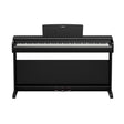 Yamaha Arius YDP146B 88-Key Weighted Digital Piano - Black