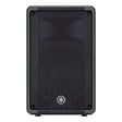 Yamaha CBR10 10-Inch Passive Loudspeaker - Mint, Open Box - Used