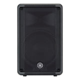 Yamaha CBR10 10-Inch Passive Loudspeaker - Mint, Open Box - Used