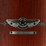 Tama 14" x 7" STAR Reserve Stave Jatoba Snare Drum