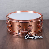 DW 5.5 x 14-Inch Collector's Copper Snare Drum - Copper Hardware