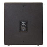 Peavey SP118BX Single 18-Inch Passive Subwoofer