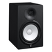 Yamaha HS8 8-Inch Studio Monitor Pair - Black