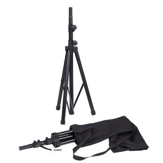 Yamaha SS238C Aluminum Tripod Speaker Stands, Brackets And Carry Bag (Pair) - New