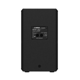 Yamaha CHR10 10-Inch Passive PA Speaker