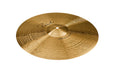 Paiste Signature Mellow Crash Cymbal - 17 - New,17 Inch