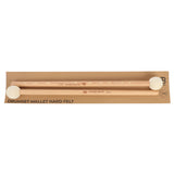 Meinl SB402 Hard Drum Set Mallet