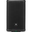 JBL PRX912 Professional Powered Two-Way 12-Inch PA Loudspeaker - Open Box, Mint