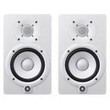 Yamaha HS5 5-Inch Studio Monitor Pair - White - Mint, Open Box - Used