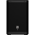 Electro-Voice ZLX-8P-G2-US 8-Inch 2-Way Powered Speaker - New