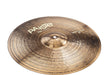 Paiste 18" 900 Series Heavy Crash Cymbal - New,18 Inch