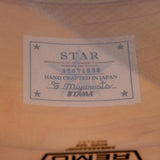 Tama Star Maple 6.5x14 Snare Drum - Smoky Black