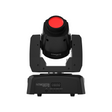 Chauvet DJ Intimidator Spot 110 Moving Head - New