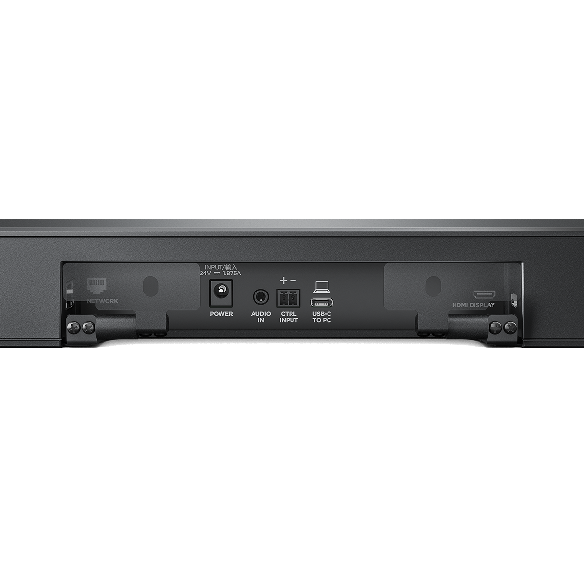 Bose Professional Videobar VB1 All-in-One USB Conferencing System
