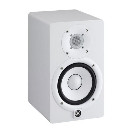 Yamaha HS5 5-Inch Studio Monitor Pair - White - Mint, Open Box - Used