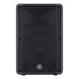 Yamaha CBR15 15-Inch Passive Loudspeaker