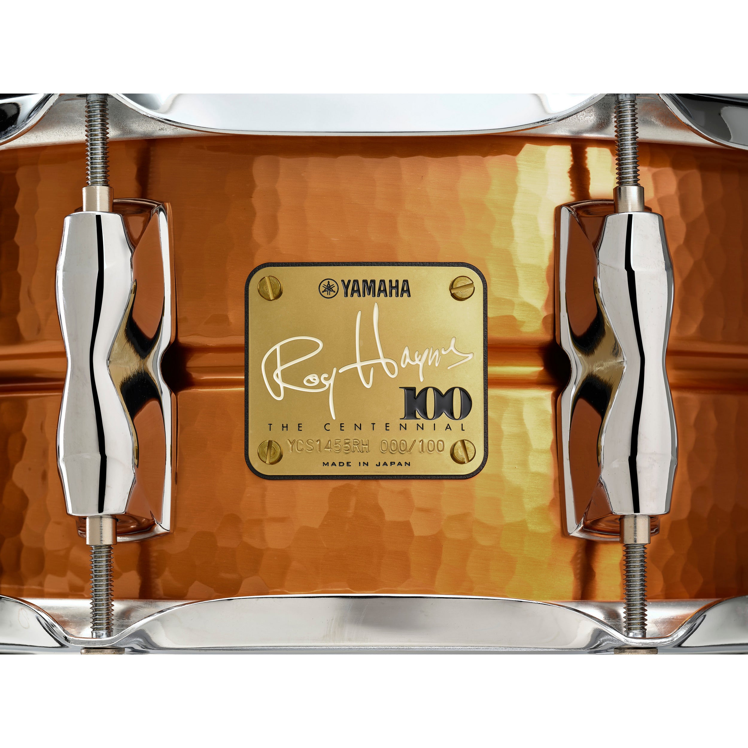 Yamaha 5.5 x 14-Inch Limited Edition Roy Haynes Signature Copper
