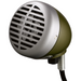 Shure 520DX Green Bullet Dynamic Harmonica Microphone