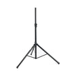 On-Stage SS7500 Speaker Stand
