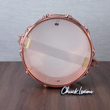 DW 5.5 x 14-Inch Collector's Copper Snare Drum - Copper Hardware