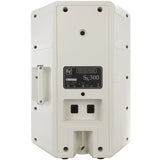 Electro-Voice SX300WE 300-Watt 12-Inch Two Way Loudspeaker - White - Open Box - Open Box