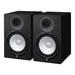 Yamaha HS8 8-Inch Studio Monitor Pair - Black